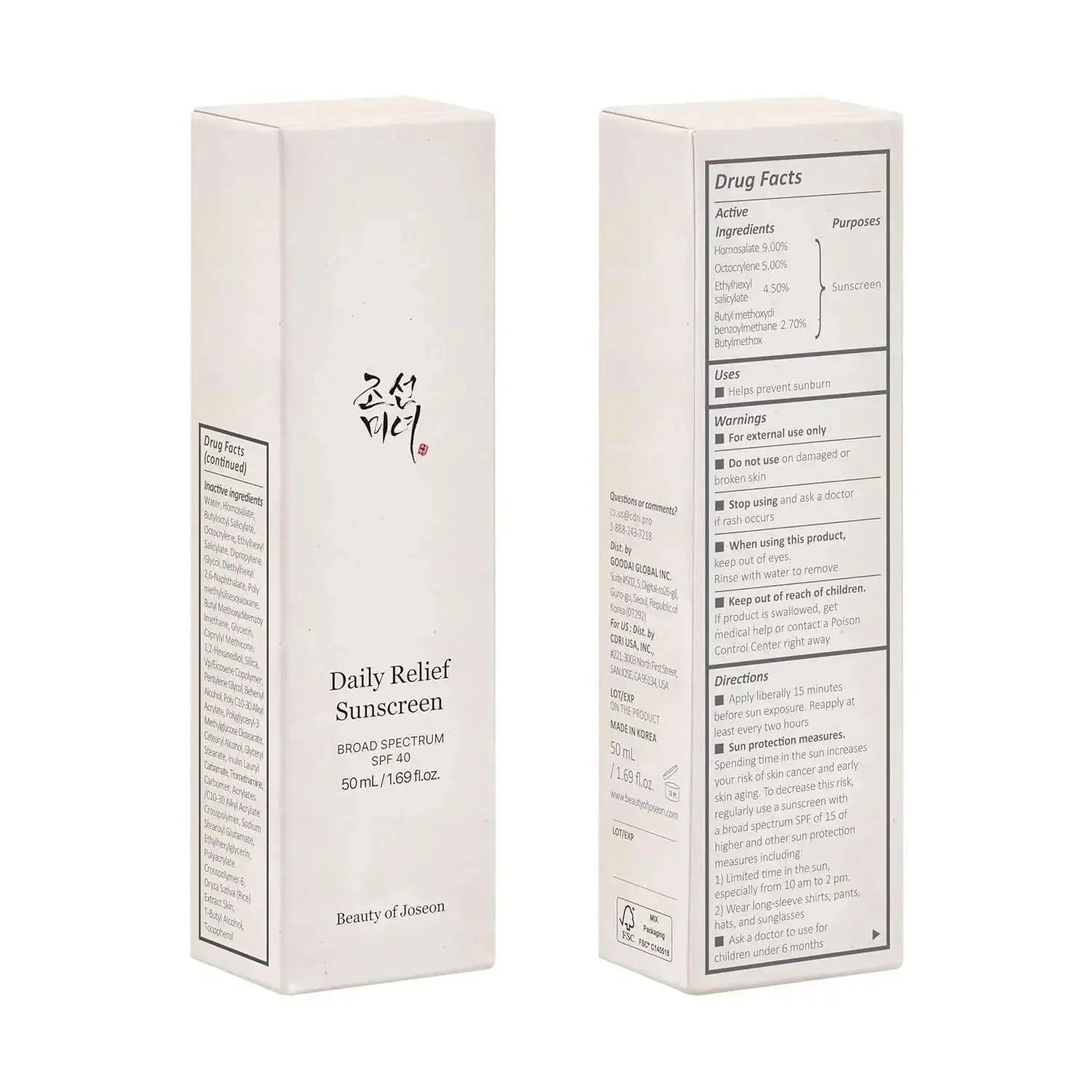 Beauty of Joseon Pack of 3 Rice Probiotics UV Sunscreen SPF50+ PA++++ 50 ml - Facial Sunscreen with Nourishing Rice Extracts, Lightweight for Sensitive Skin - Skincare, Gentle - Jia Sales